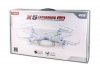 Syma X5 (2.4GHz, czas lotu 7 minut,  zasięg do 50m)